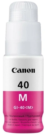 Чернила Canon GI-40 Magenta (3401C001AA)