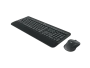 Комплект клавиатура+мышь беспроводная Logitech MK545 ADVANCED Комплект клавиатура+мышь беспроводная Logitech MK545 ADVANCED
