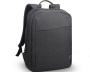 Рюкзак Lenovo Laptop Backpack B210 Black (GX40Q17225)