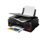МФУ струйное Canon PIXMA G2410