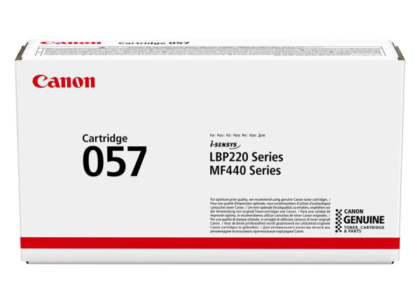 Тонер-картридж Canon CRG 057 Black (3009C002)