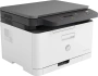 МФУ HP Color Laser MFP 178nw (4ZB96A) МФУ HP Color Laser MFP 178nw (4ZB96A)