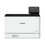 МФУ лазерное Canon i-SENSYS X C1333P (без стартовых картриджей) МФУ лазерное Canon i-SENSYS X C1333P (без стартовых картриджей)