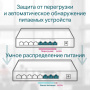Коммутатор TP-LINK TL-SG1008P