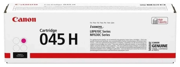 Картридж лазерный Canon 045H пурпурный, с чипом Картридж лазерный Canon 045H пурпурный, с чипом