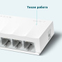 Коммутатор TP-LINK LS1005