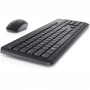 Комплект клавиатура+мышь беспроводная Dell KM3322W (580-AKGH) Комплект клавиатура+мышь беспроводная Dell KM3322W (580-AKGH)