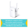 Усилитель беспроводного сигнала TP-LINK TL-WA855RE Усилитель беспроводного сигнала TP-LINK TL-WA855RE