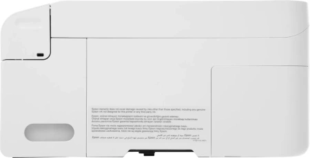 МФУ струйное Epson L3256