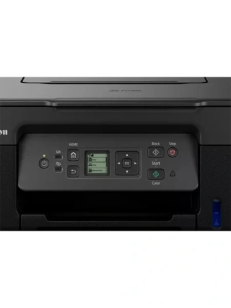 МФУ струйное Canon Pixma G3470