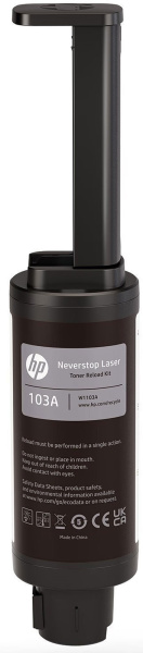 Тонер HP 103A Neverstop Toner Reload Kit (W1103A) Тонер HP 103A Neverstop Toner Reload Kit (W1103A)
