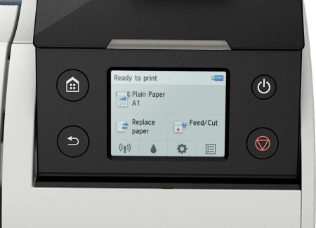 Плоттер Canon imagePROGRAF TM-200 (Без подставки)