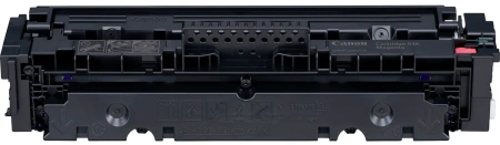 Картридж лазерный Canon 046H пурпурный, с чипом