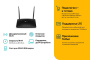 Роутер TP-LINK Archer MR400