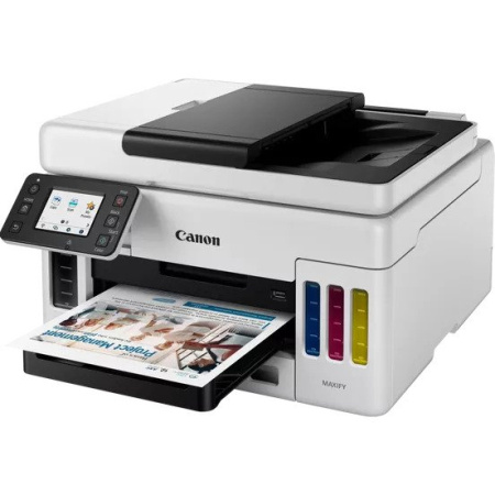 МФУ струйное Canon MAXIFY GX6040 (4470C009AA)