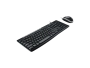 Клавиатура+мышь проводная Logitech MK200 черный