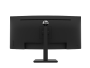 Изогнутый монитор HP P34hc G4 WQHD USB-C (21Y56AA) Изогнутый монитор HP P34hc G4 WQHD USB-C (21Y56AA)
