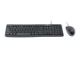 Клавиатура+мышь проводная Logitech MK200 черный