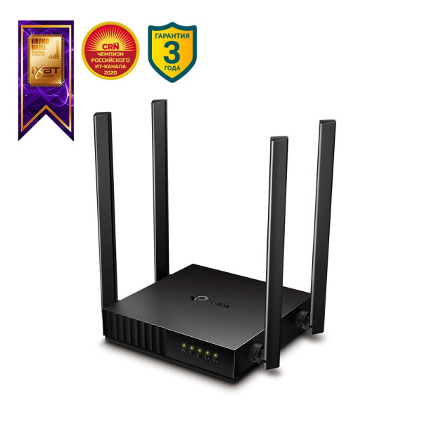 Wi-Fi роутер TP-LINK Archer C54