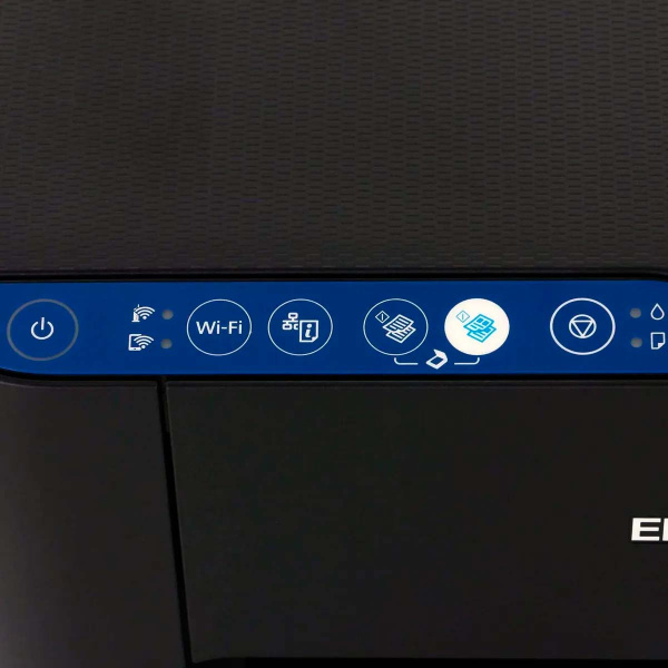 МФУ Струйное Epson L3151