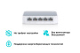 Коммутатор TP-LINK TL-SF1005D