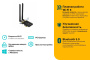 Wi-Fi адаптер + Bluetooth TP-LINK Archer TX50E Wi-Fi адаптер + Bluetooth TP-LINK Archer TX50E