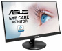 Монитор 21.5" Asus VP229HE (1920x1080) 75 Гц IPS