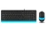 Клавиатура+мышь проводная A4Tech Fstyler F1010 белый