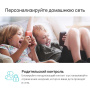 Wi-Fi роутер TP-LINK Archer C54 Wi-Fi роутер TP-LINK Archer C54