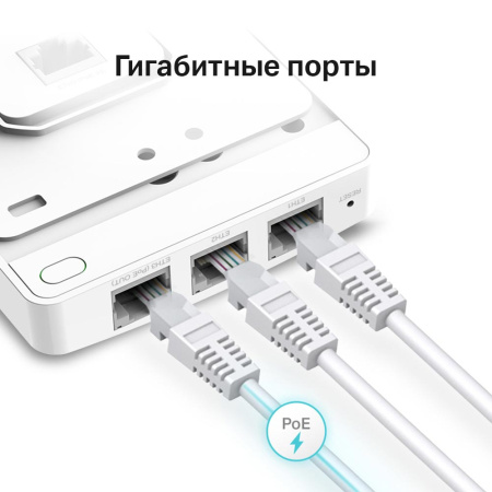 Точка доступа TP-Link EAP235-Wall Точка доступа TP-Link EAP235-Wall