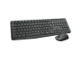 Клавиатура+мышь беспроводная Logitech MK235