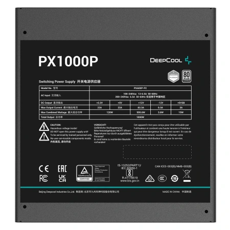 Блок питания DEEPCOOL PX1000P