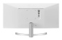 Монитор 29" LG 29WNN600-W (2560×1080) 75 Гц IPS Монитор 29" LG 29WNN600-W (2560×1080) 75 Гц IPS