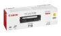 Картридж лазерный Canon 718 желтый, с чипом