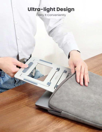 Алюминиевая регулируемая подставка для ноутбука Ugreen (80702)