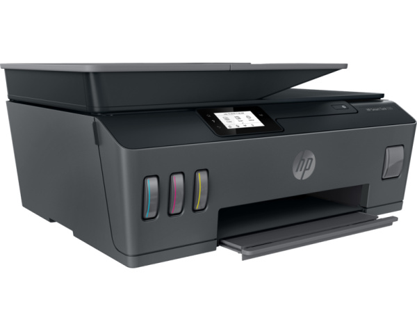 МФУ струйное HP Smart Tank 530 (4SB24A)