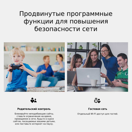 Роутер TP-LINK TL-MR100 Роутер TP-LINK TL-MR100