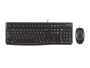 Клавиатура+мышь проводная Logitech MK120 черный Клавиатура+мышь проводная Logitech MK120 черный