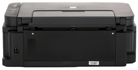 МФУ струйное Canon Pixma G2420