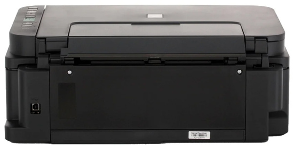 МФУ струйное Canon Pixma G2420