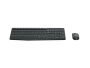 Клавиатура+мышь беспроводная Logitech MK235