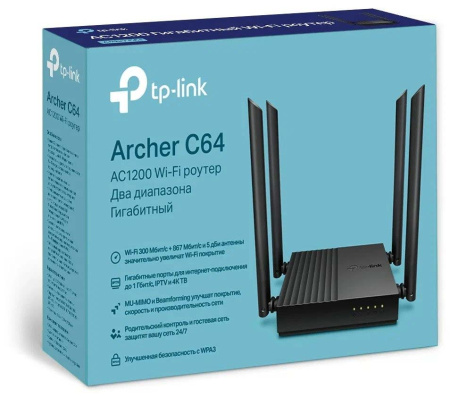 Wi-Fi роутер TP-Link Archer C64