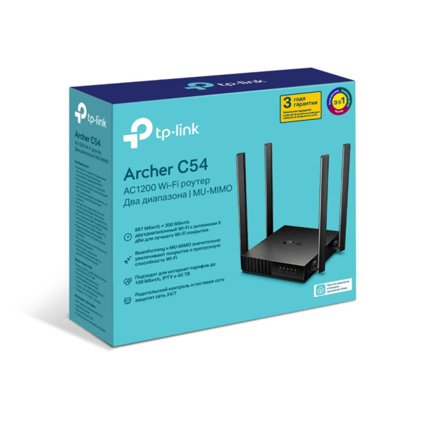 Wi-Fi роутер TP-LINK Archer C54