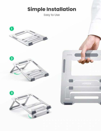 Алюминиевая регулируемая подставка для ноутбука Ugreen (80702)