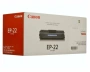 Картридж лазерный Canon EP-22 черный