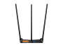 Wi-Fi роутер TP-LINK TL-WR941HP