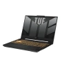 Ноутбук ASUS TUF Gaming F15 FX507ZU4-LP040