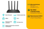 Wi-Fi роутер TP-Link Archer C6