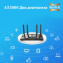 Wi-Fi роутер TP-Link Archer AX50