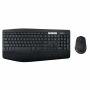 Комплект клавиатура+мышь беспроводная Logitech MK850 PERFORMANCE черный Комплект клавиатура+мышь беспроводная Logitech MK850 PERFORMANCE черный